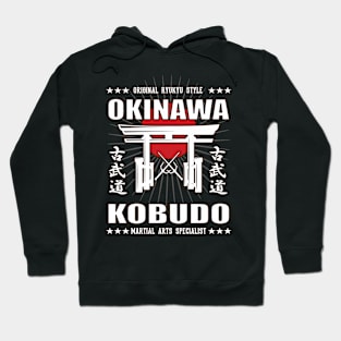 Cool Kobudo Martial Arts Design With Kanji Hoodie